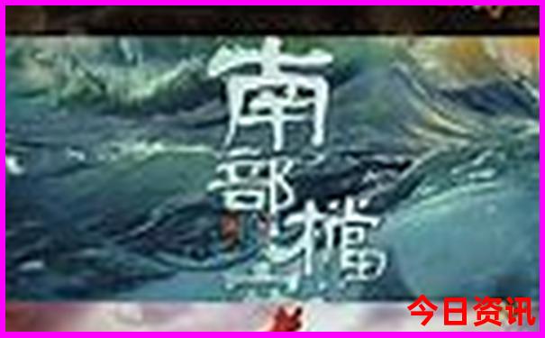 成都市内一日游必去景点