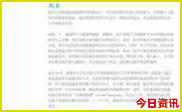 定州旅游攻略必玩的景点