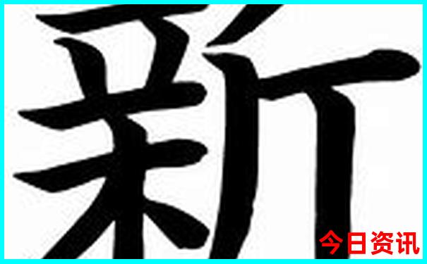 8月最适合带孩子去哪里旅游